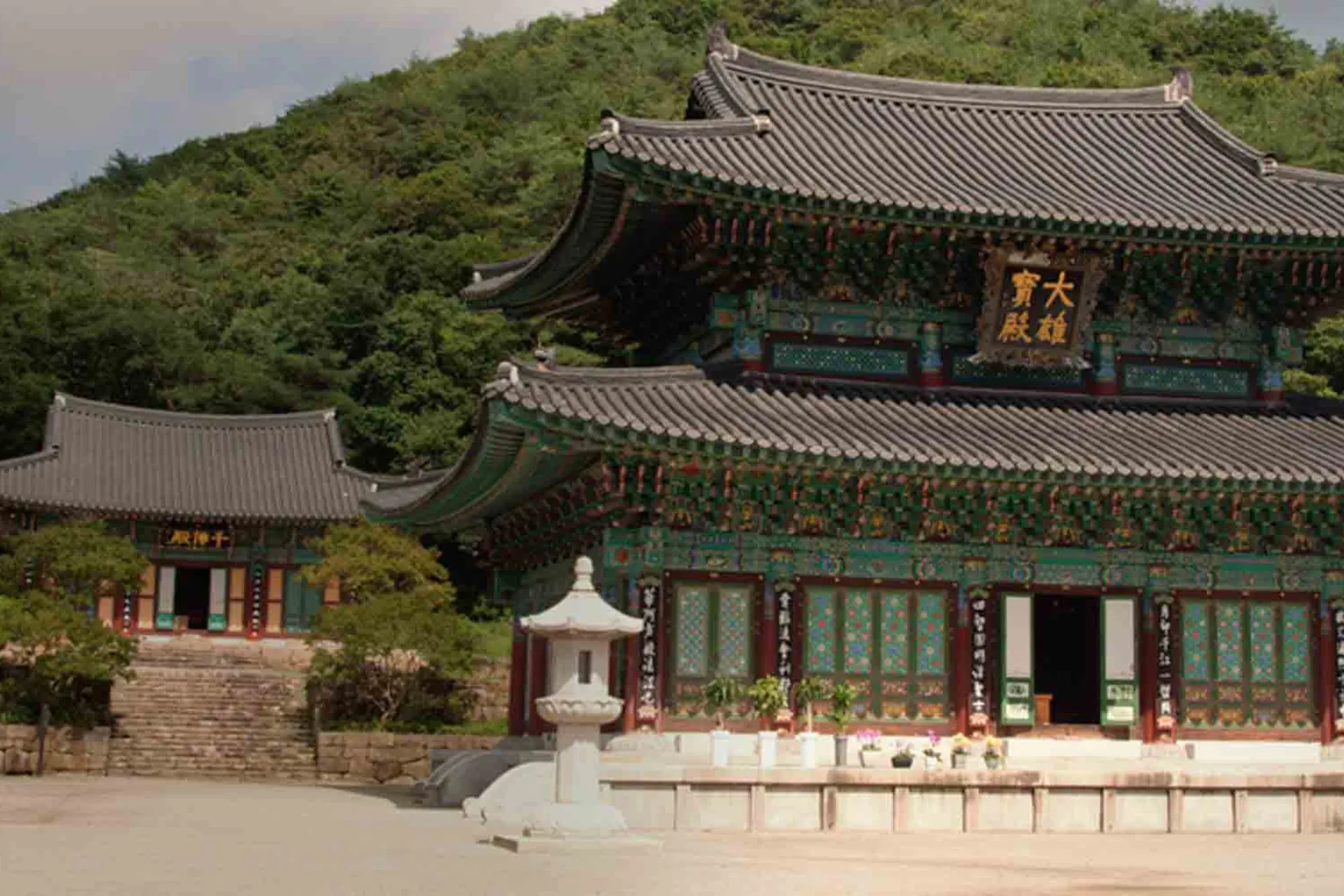 Dogapsa-templet i Yeongam Dogapsa-templet i Yeongam
