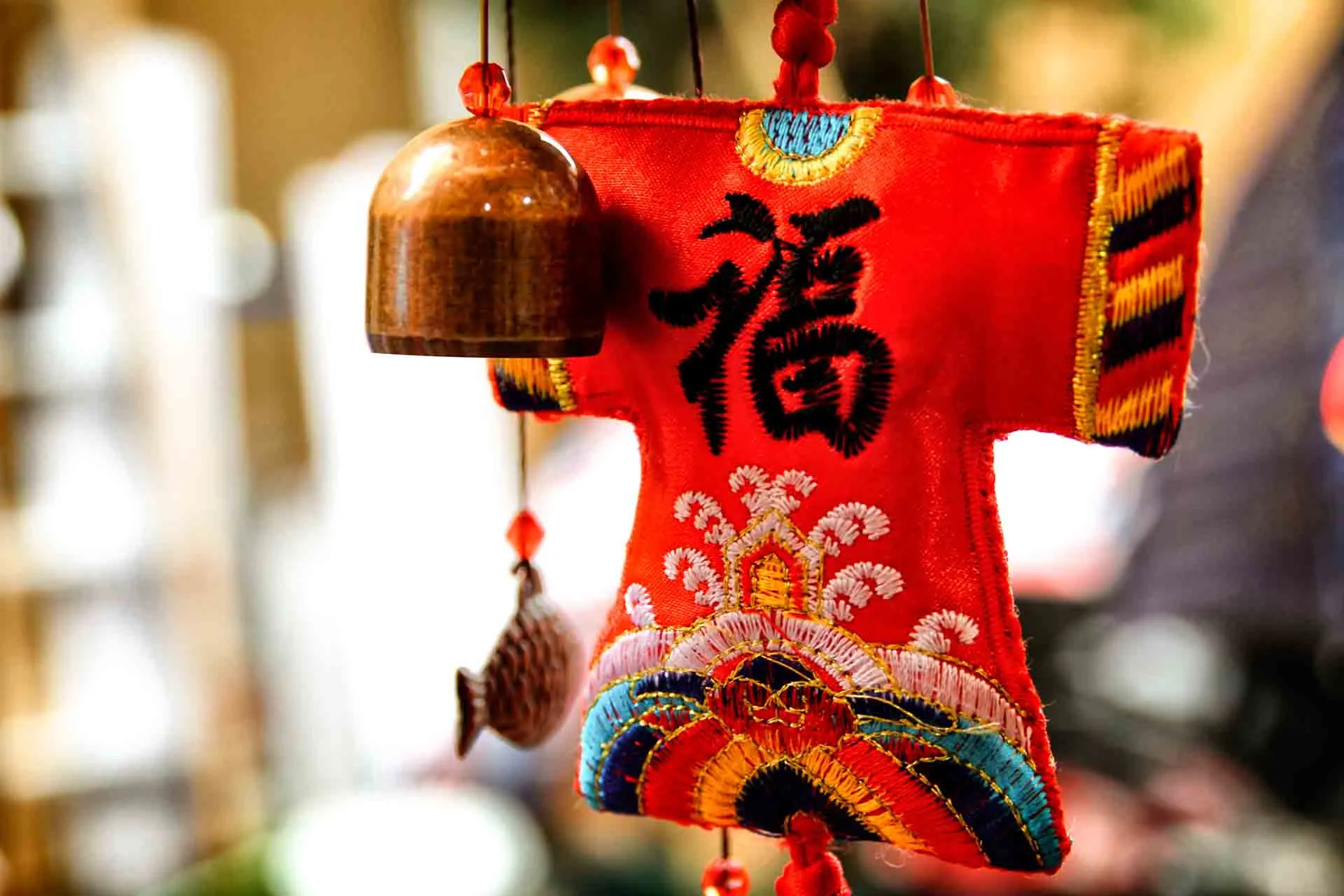 Kinesisk lykkeamulet med tegnet 福 (fú), der betyder held og velsignelse