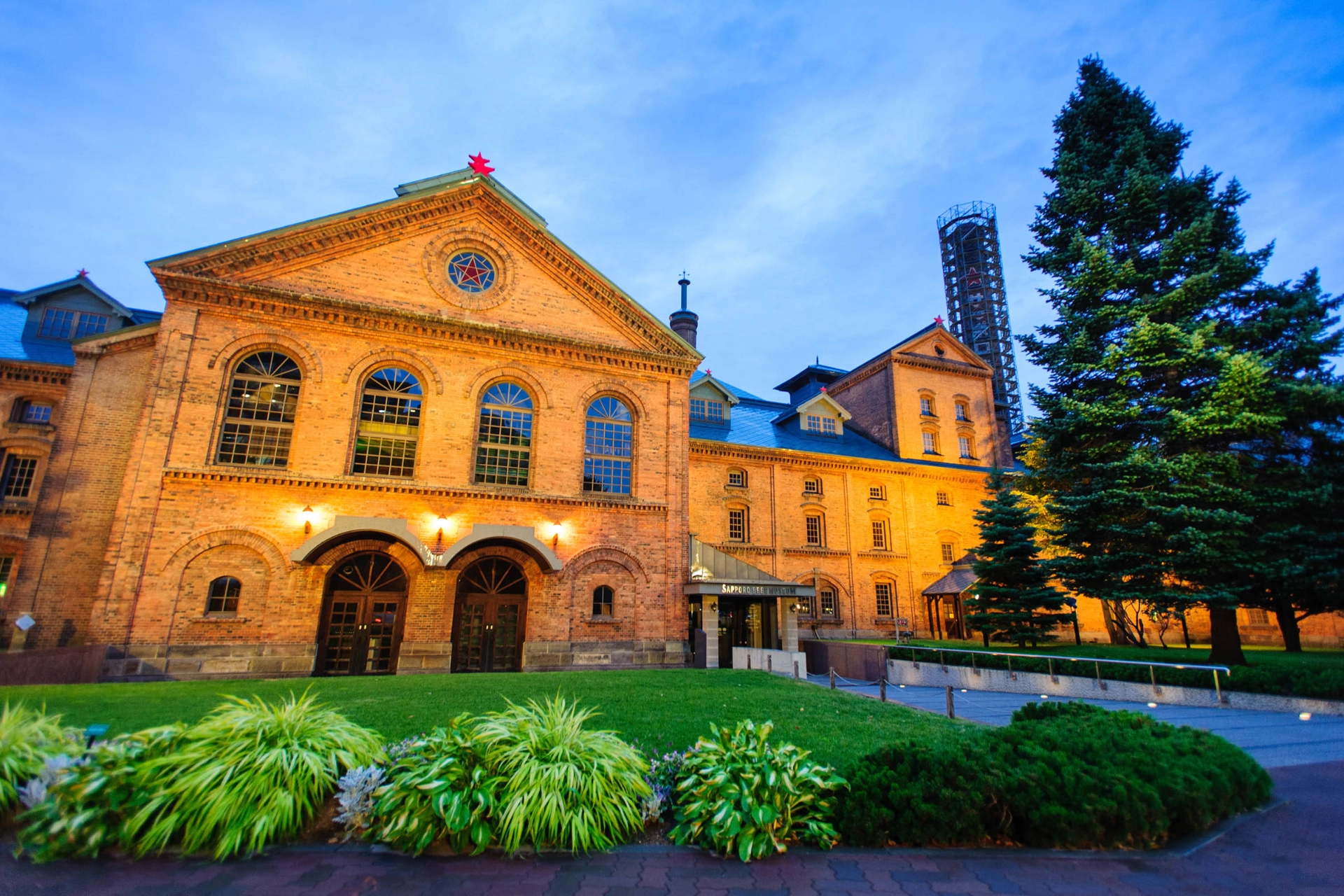 Det berømte Sapporo ølmuseum