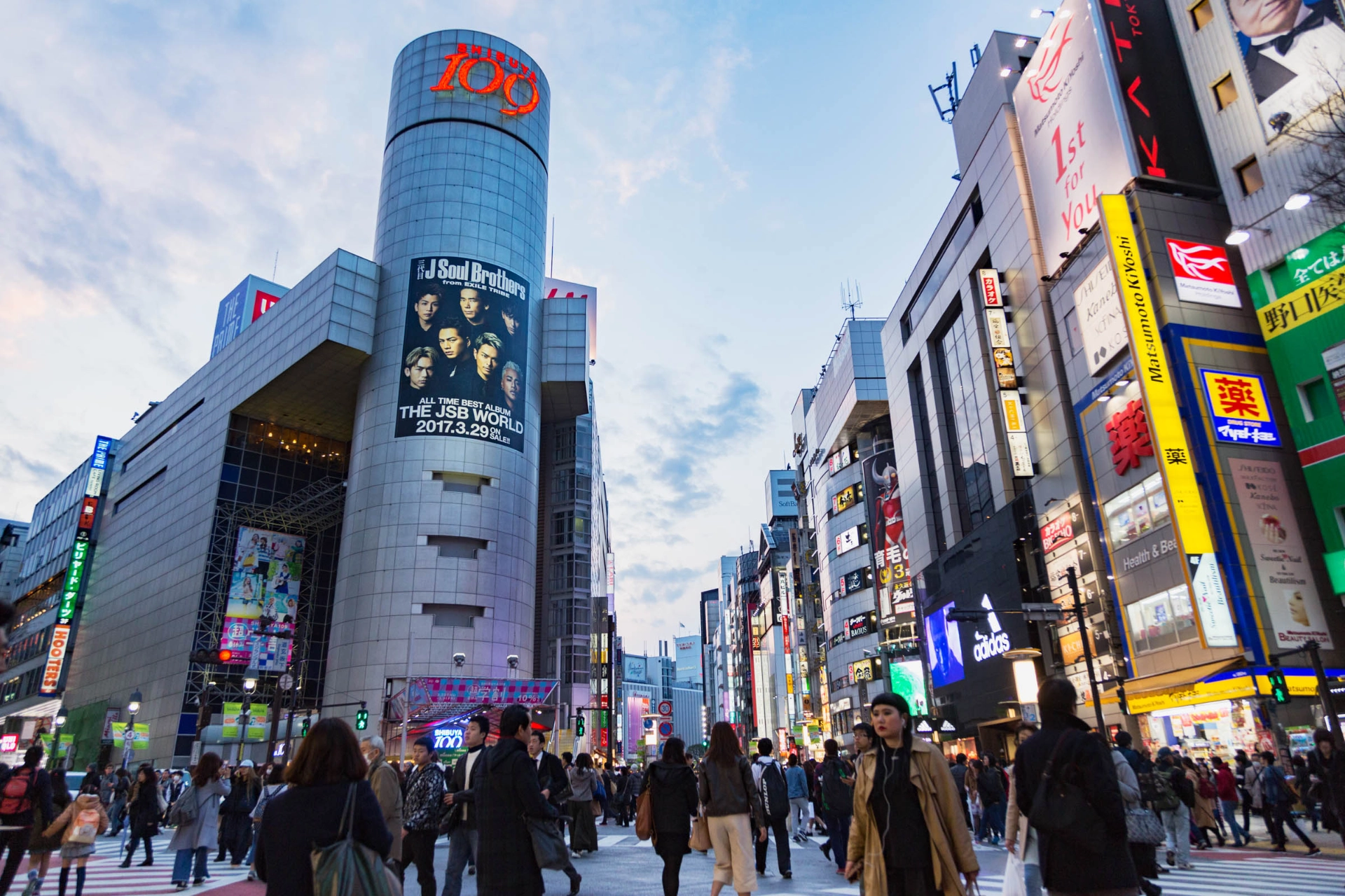 Fodgængerovergang i Tokyos Shibuya-distrikt
