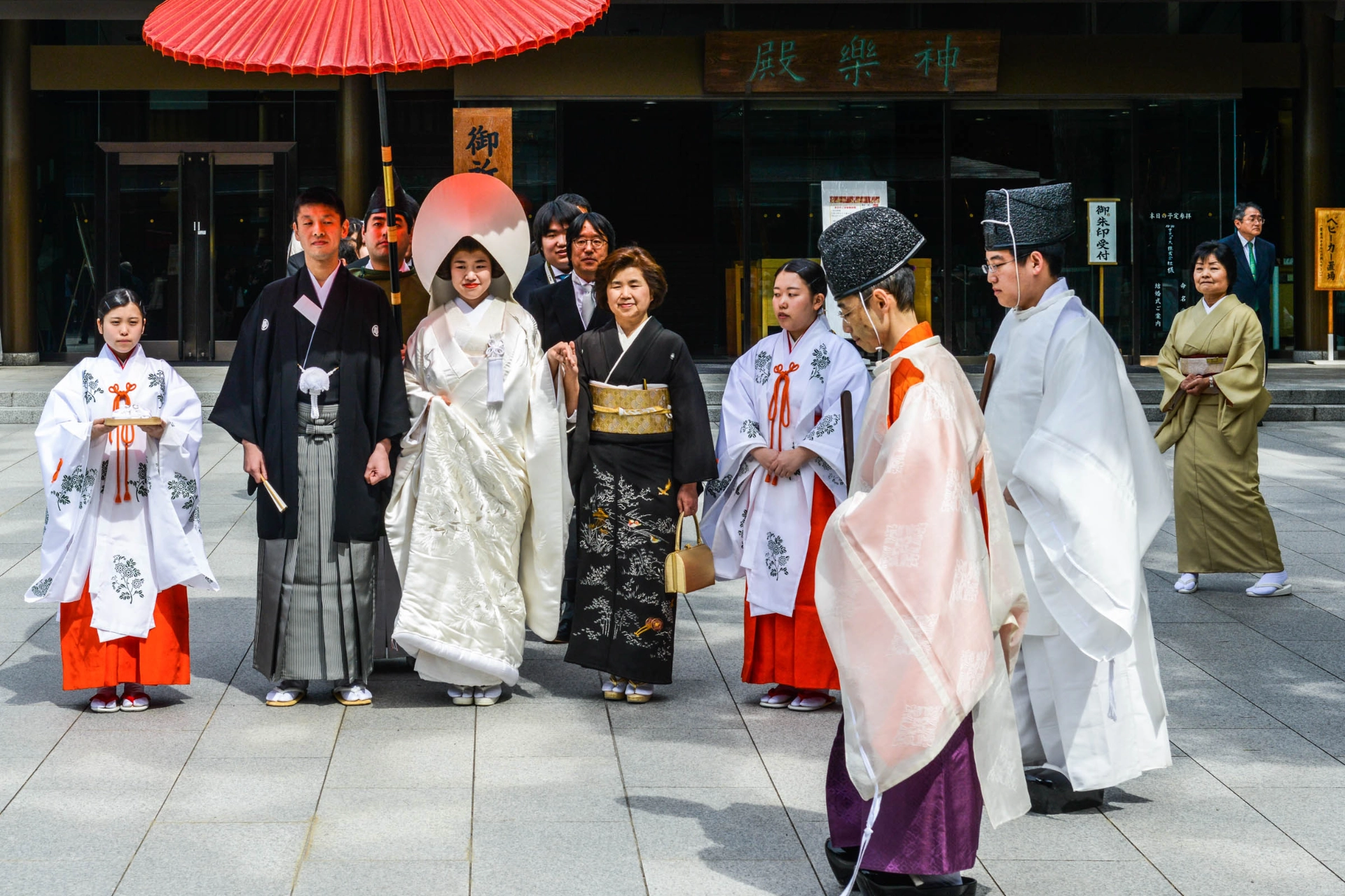 En japansk bryllupsceremoni