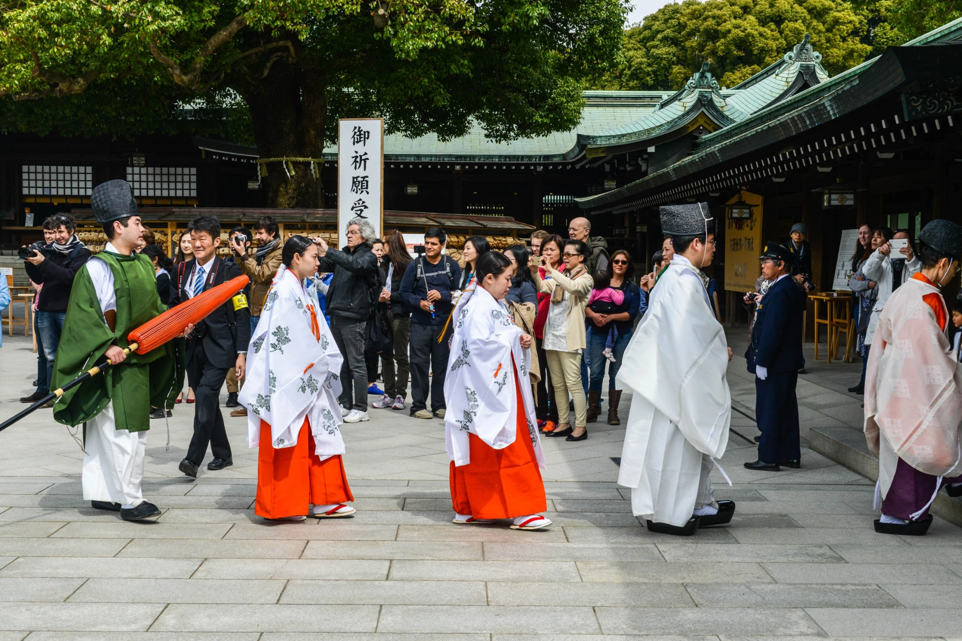 Shinto-ceremoni ved Meiji Jingu helligdommen