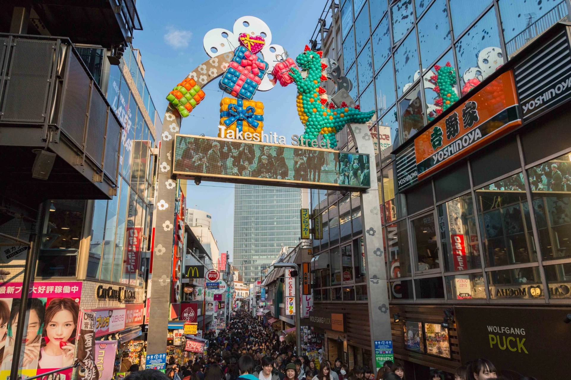 Området Harajuku i Tokyo er kendt for ungdomskultur og mode