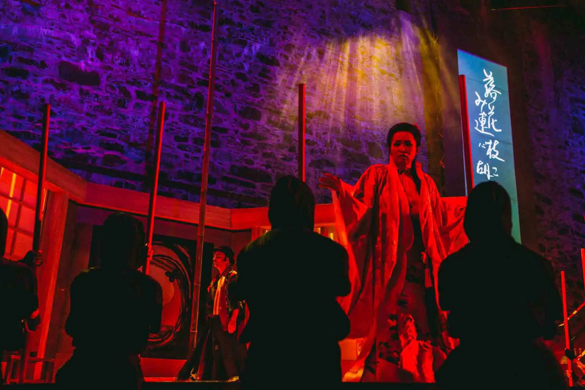 Scene fra Madame Butterfly Scene fra Madame Butterfly