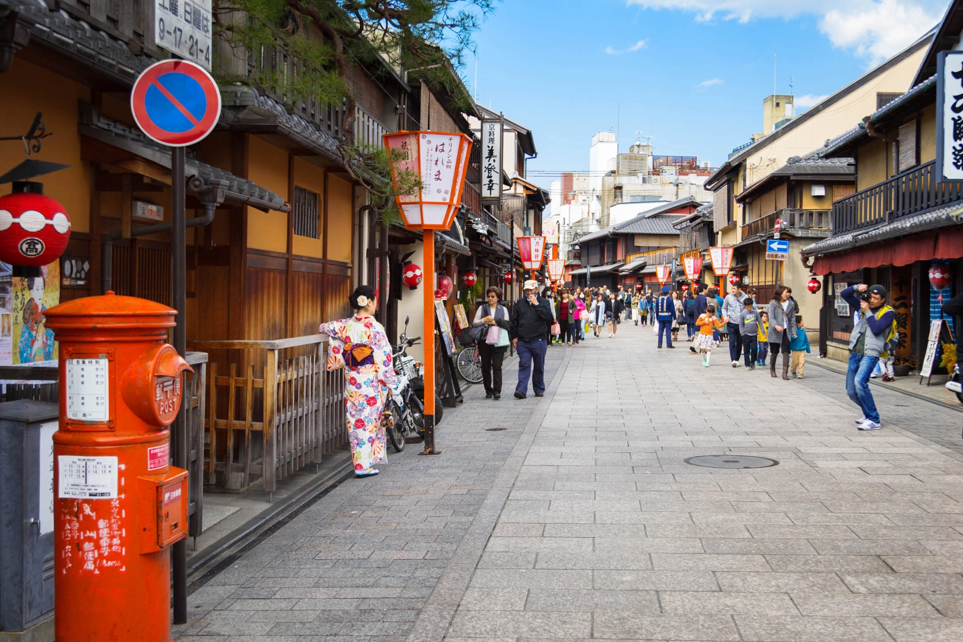 I det charmerende geisha-distrikt Gion