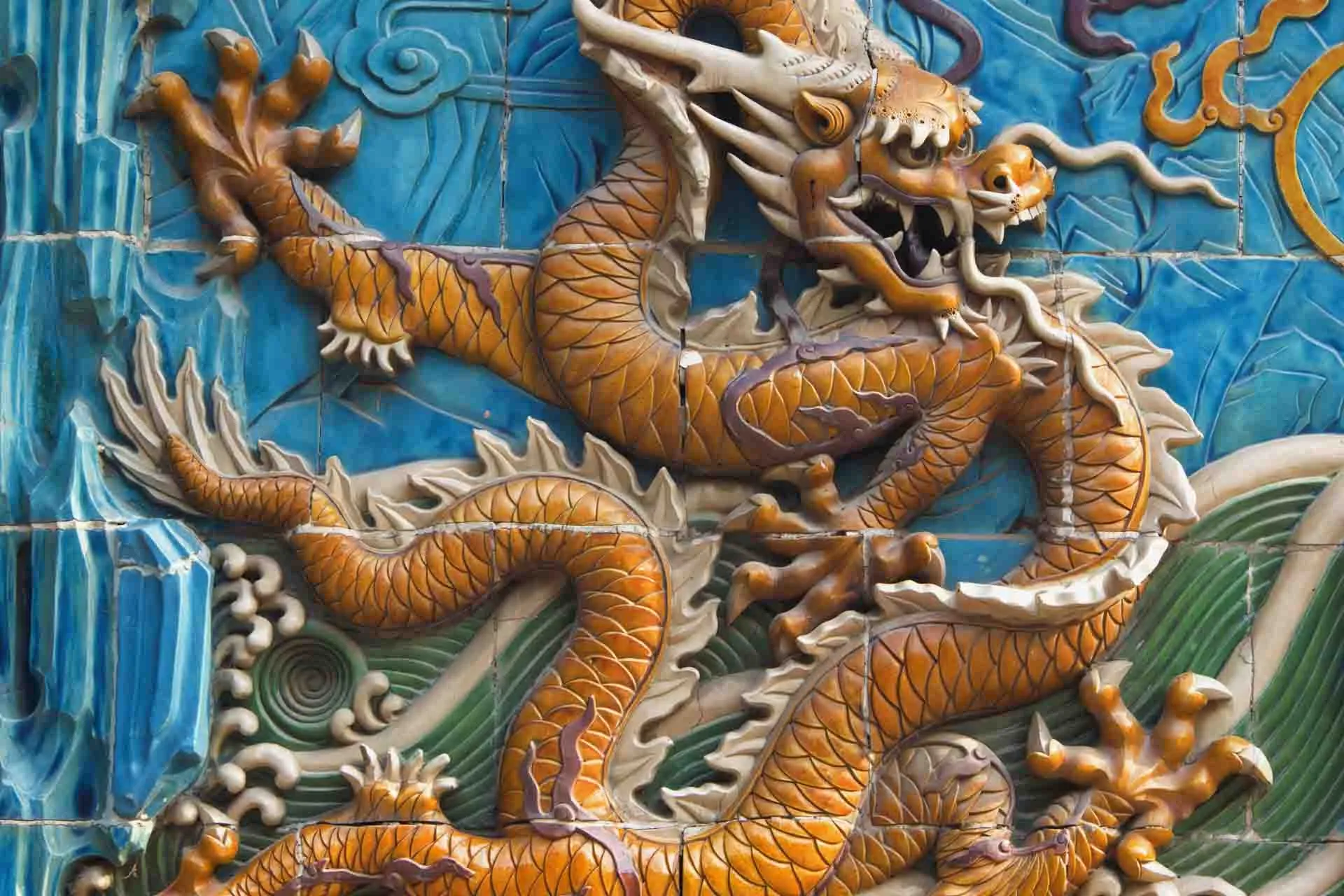 Ni-Dragers Muren i Beihai Park, Beijing