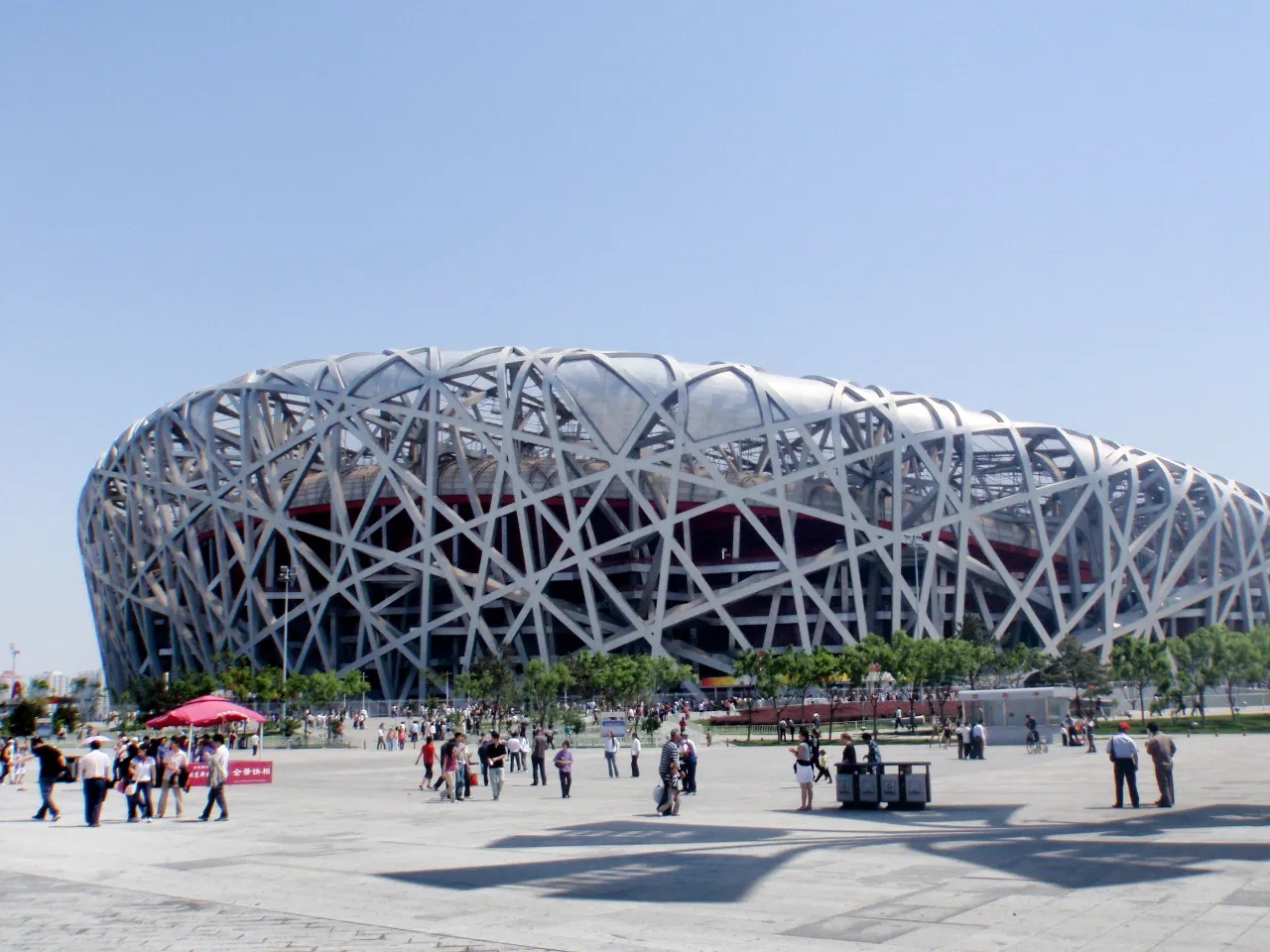 Fugleredestadionet i Beijing – bygget til OL 2008 Fugleredestadionet i Beijing – bygget til OL 2008