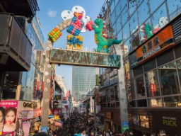 Området Harajuku i Tokyo er kendt for ungdomskultur og mode