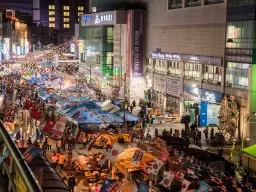 Jagalchi Fiskemarked i Busan – Sydkoreas største, hvor gaderne summer af liv, mad og havets friske råvarer Jagalchi Fiskemarked i Busan – Sydkoreas største, hvor gaderne summer af liv, mad og havets friske råvarer