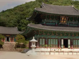 Dogapsa-templet i Yeongam Dogapsa-templet i Yeongam