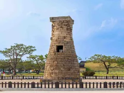 Cheomseongdae i Gyeongju – Asiens ældste bevarede observatorium Cheomseongdae i Gyeongju – Asiens ældste bevarede observatorium