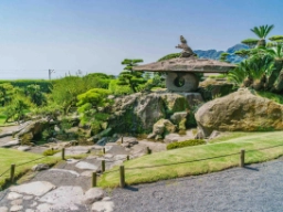 Landskabshave I Kagoshima