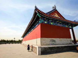 Ekkovæggen i Himmelens Tempel – kendt for sin unikke akustik