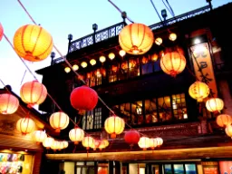 Nattemarked i Jiufen Nattemarked i Jiufen