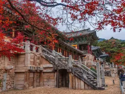 Bulguksa-templet – med sine historiske pagoder Bulguksa-templet – med sine historiske pagoder