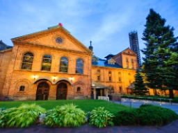 Det berømte Sapporo ølmuseum