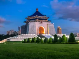 Chiang Kai-shek (1887-1975) Memorial Chiang Kai-shek (1887-1975) Memorial