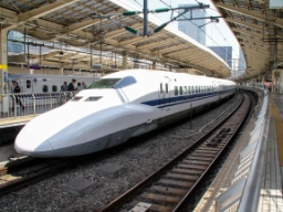 Højhastigheds-toget Shinkansen