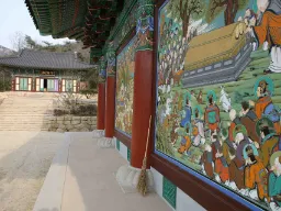 Dogapsa-templet i Yeongam – et historisk buddhistisk tempel kendt for sine farverige vægmalerier og rolige atmosfære Dogapsa-templet i Yeongam – et historisk buddhistisk tempel kendt for sine farverige vægmalerier og rolige atmosfære