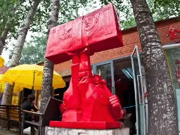 Samtidskunst i 798 Art District, Beijing – et centrum for moderne kinesisk kunst