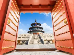 Himmelens Tempel – et ikonisk Ming-dynasti-tempel, hvor kejserne bad om gode høstår