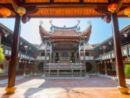 Den stenrige familie Lin's familiehave Den stenrige familie Lin's familiehave