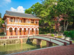 Mere af Lin's familiehave Mere af Lin's familiehave