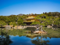 Guldpavillonen i Kyoto