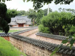 Gurim Village i Yeongam – en traditionel landsby med hanok-huse og stenmure Gurim Village i Yeongam – en traditionel landsby med hanok-huse og stenmure