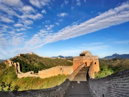 Den Kinesiske Mur er ca 21.000 km lang