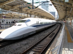 Højhastigheds-toget Shinkansen