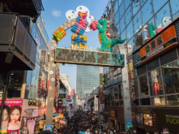 Området Harajuku i Tokyo er kendt for ungdomskultur og mode