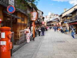 I det charmerende geisha-distrikt Gion