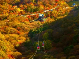 Svævebanen i Naejangsan Nationalpark Svævebanen i Naejangsan Nationalpark