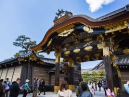 Indgangen til Nijo-borgen, Kyoto 