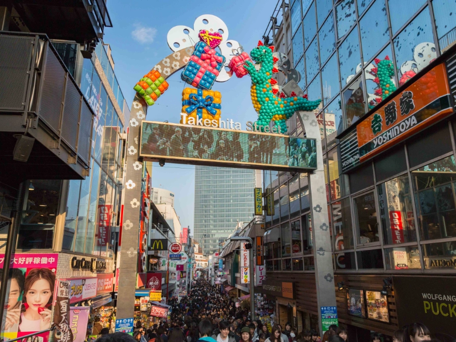 Området Harajuku i Tokyo er kendt for ungdomskultur og mode