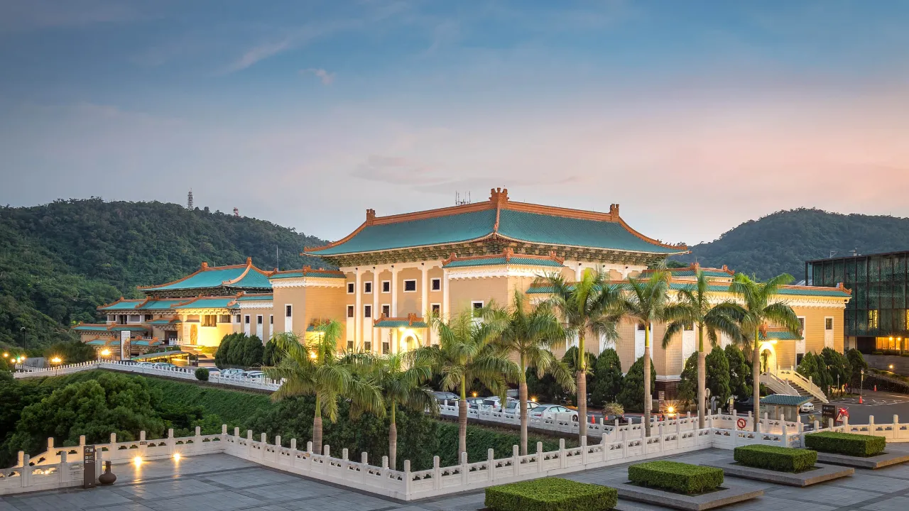 Taipeis Nationalmuseum Taipeis Nationalmuseum