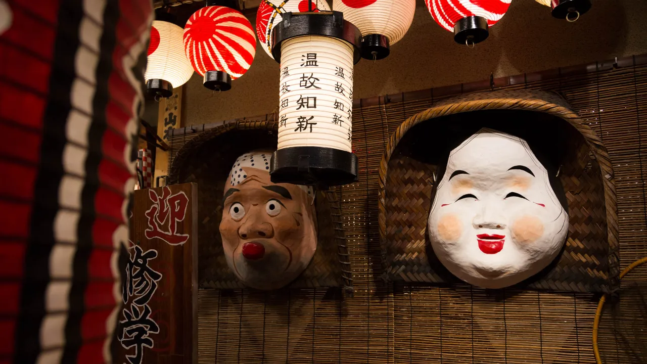Japanske masker er forbundet med myter og fortællinger Japanske masker er forbundet med myter og fortællinger